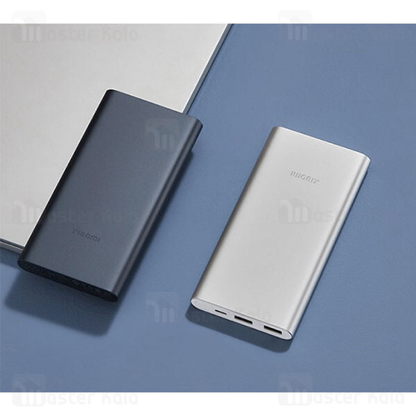 پاوربانک 10000 شیائومی Xiaomi Power Bank PB100DZM توان 22.5 وات